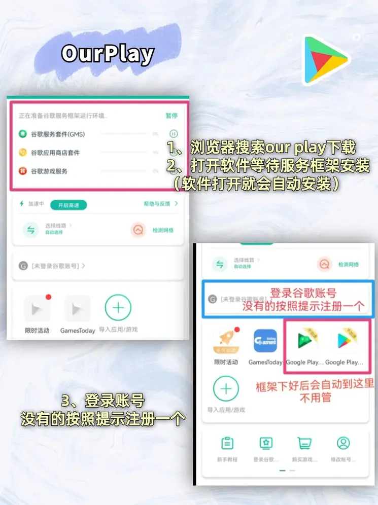 斗球官网网址截图1